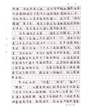 说明:微信图片_20221119191511